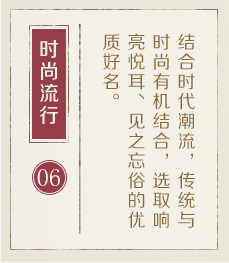 东莞哪里起名字好-起名流程六
